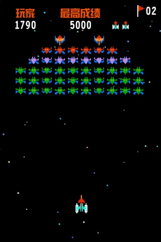 Pixels War screenshot 2