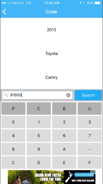 VEHIX411   OBD Trouble Codes