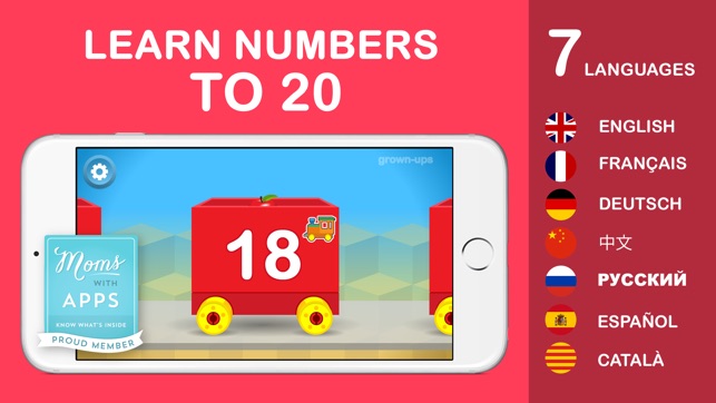 Number Train Early Learning