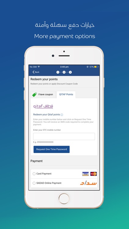Flyin.com - طيران و فنادق screenshot-4