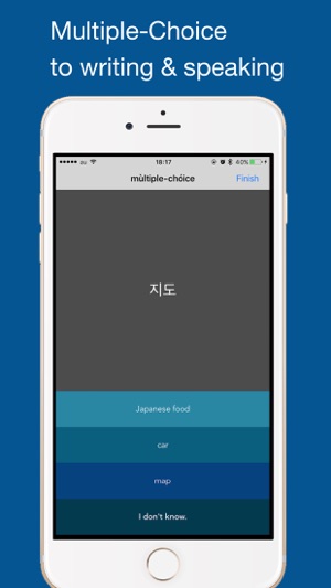 Learn Korean Words - Basic Level Vocabulary(圖3)-速報App