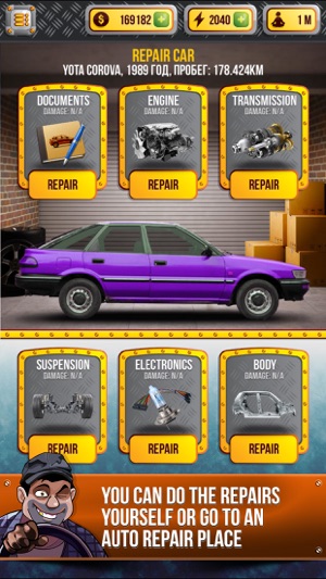 Cars Dealer Simulator(圖2)-速報App