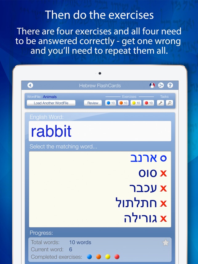 Learn Hebrew FlashCards for iPad(圖4)-速報App