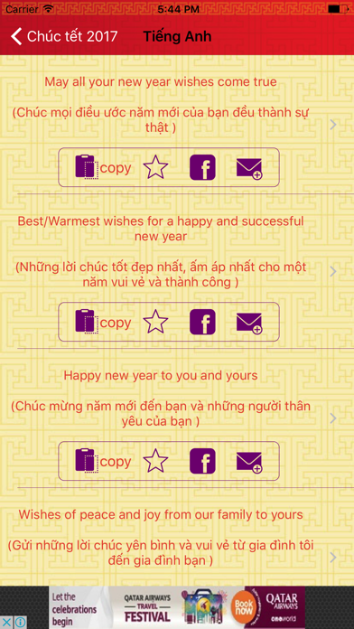 How to cancel & delete Lời Chúc Tết 2017 - SMS Chúc Xuân Đinh Dậu from iphone & ipad 3