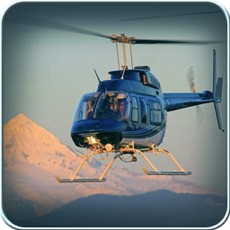 Activities of Helicopter Parking Game