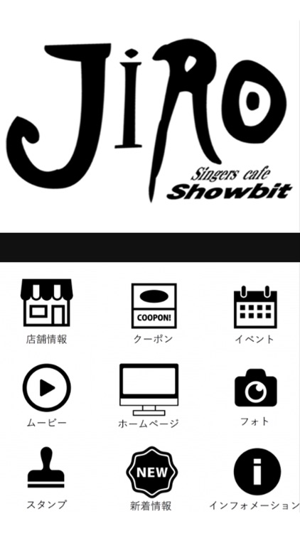 池袋キャバクラ　JIRO【ジロ】