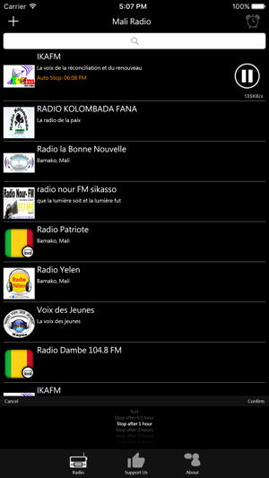 Mali Radio - ML Radio(圖3)-速報App