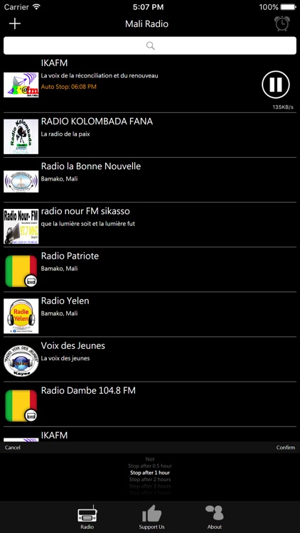 Mali Radio - ML Radio