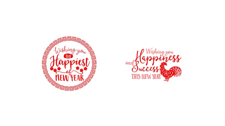 Lunar New Year 2017 Lettering Stickers