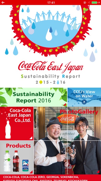 CocaCola East Japan Sustainability Report2015-2016