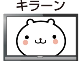 It is a bear's animation sticker