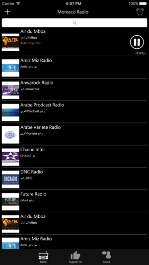 Moroccan Radio(圖2)-速報App