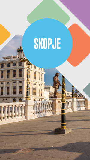 Skopje Travel Guide(圖1)-速報App