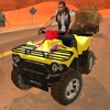 Extreme Racing Of Quad Bikes - iPadアプリ