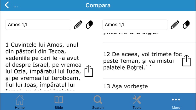 Biblia Cornilescu - în Limba Română screenshot-3