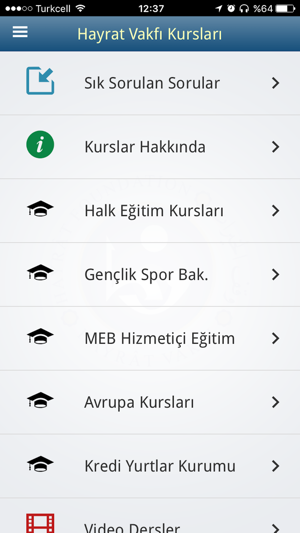 Hayrat Vakfı(圖3)-速報App