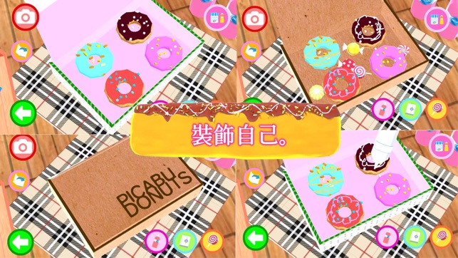 Picabu Doughnut: Cooking Games