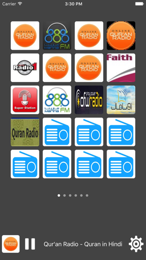 Radio Kuwait - All Radio Stations(圖1)-速報App