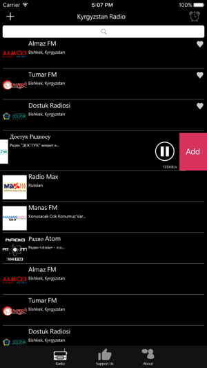 Kyrgyzstan Radio(圖4)-速報App