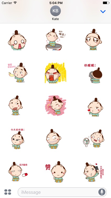 Animated China Tang Stickers For iMessage