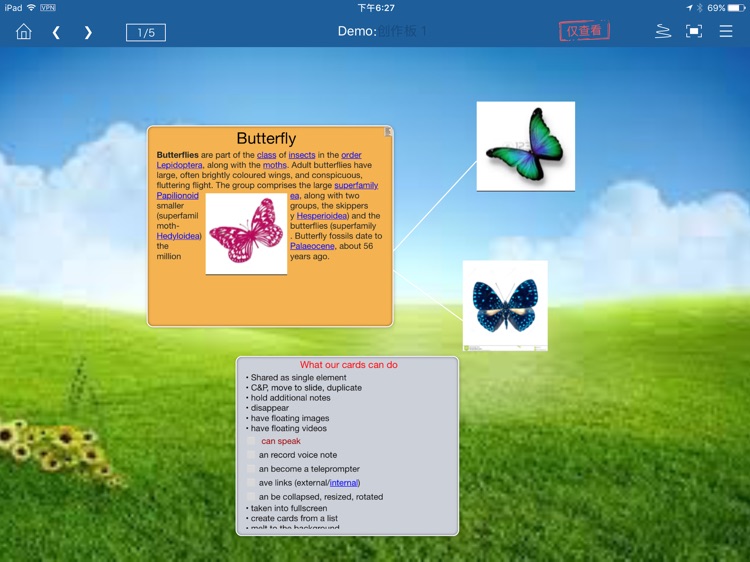 iLKA - ideas grow wings! screenshot-3