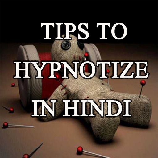 Vashikaran Totke in Hindi- Tips to hypnotize