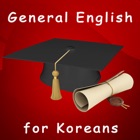 General English for Koreans