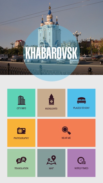 Khabarovsk Travel Guide