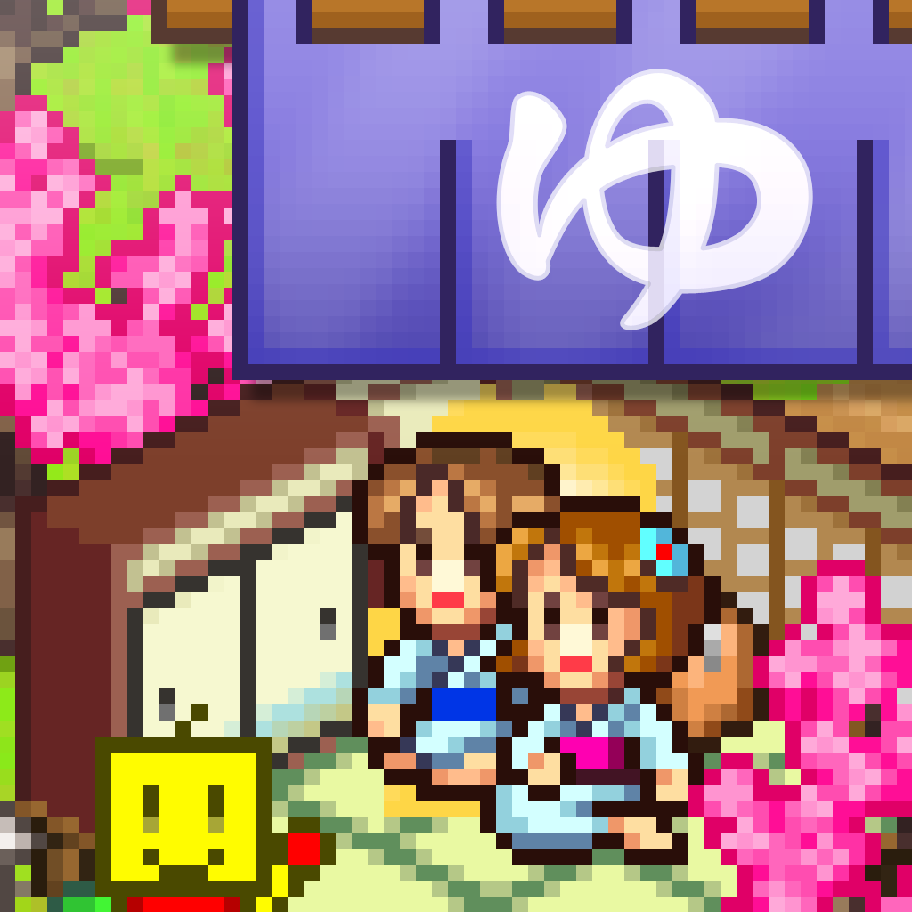 Hot Springs Story App Icon