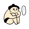 おすもうさん スタンプ2