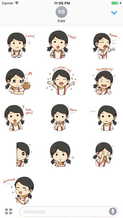 Yoona - The Lovely Little Girl English Sticker