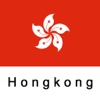 Hongkong matkaopas Tristansoft