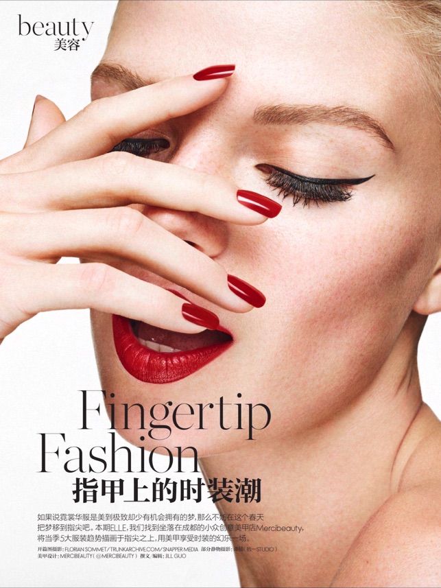 ELLE China(圖4)-速報App