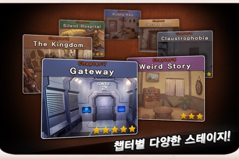 Escape game : Doors&Rooms screenshot 4