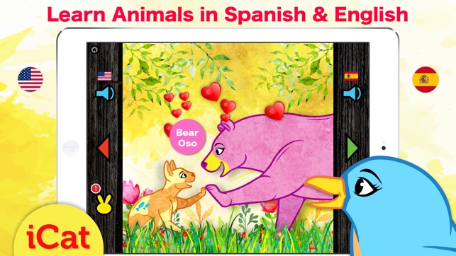 Spanish Animal Words - Spanish Pet & Zoo Animals(圖1)-速報App