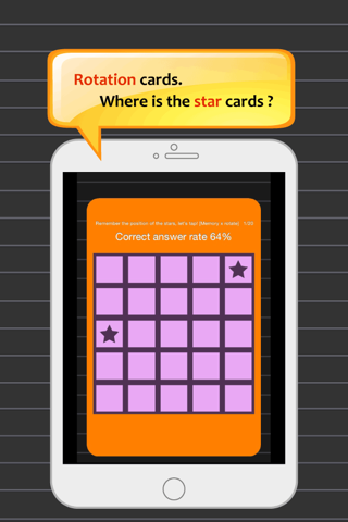 Simple Brain Training - Eight screenshot 2