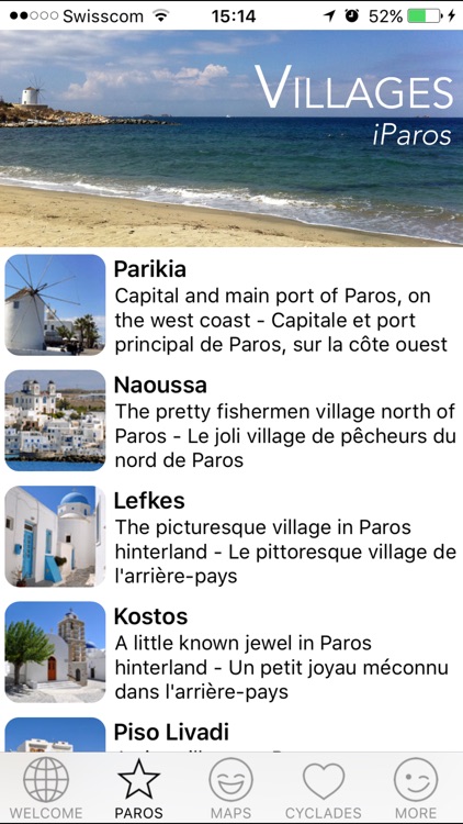 Paros - The Cyclades in Your Pocket screenshot-4