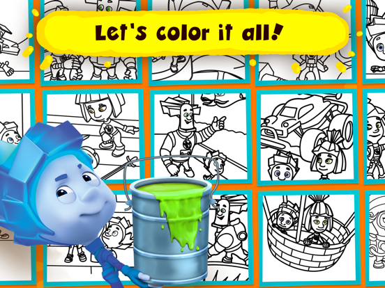 塗り絵 Fixies! 子供の絵画ゲーム , 塗り絵パズル 子供 教育!のおすすめ画像5