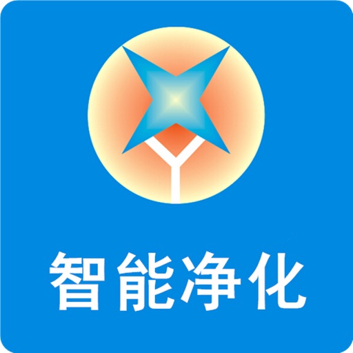 智能净化 icon