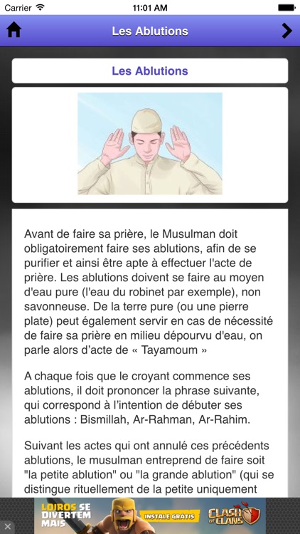 Les Ablutions en Islam