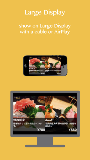 Pocket Signage(圖2)-速報App