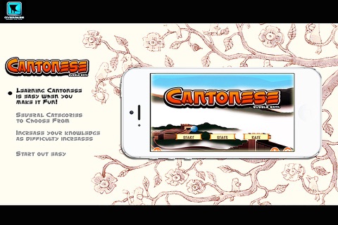 Cantonese Bubble Bath screenshot 3
