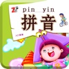 学拼音- 语文字母和汉字认识早教动画片