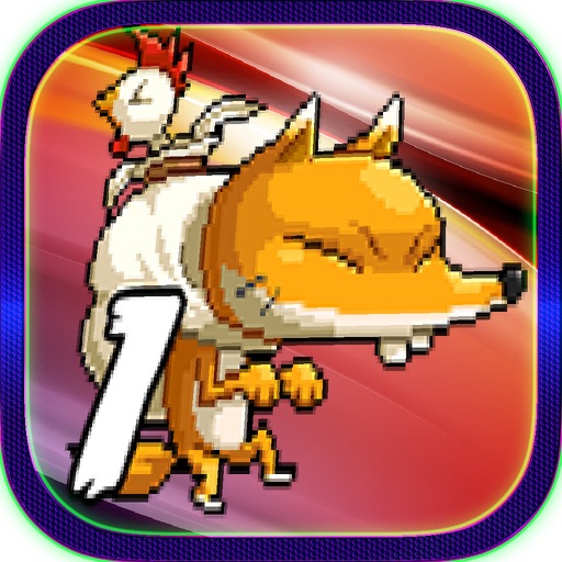 Wild Fox Running Icon