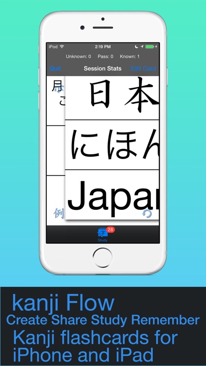 kanji Flow screenshot-0