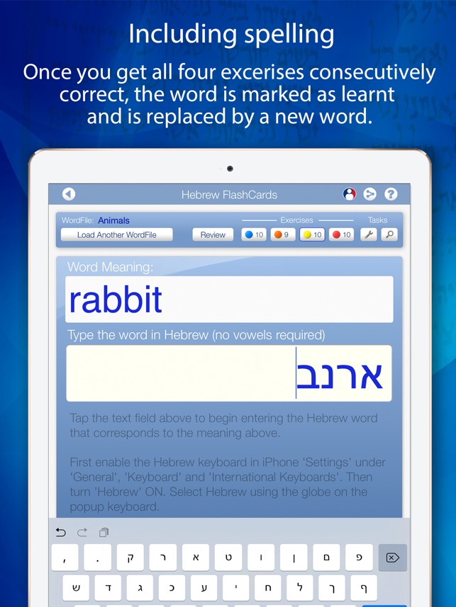 Learn Hebrew FlashCards for iPad(圖5)-速報App