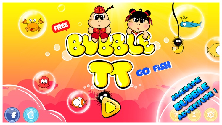 BubbleTT(Chinese New Year):The Fastest Casual Game screenshot-0