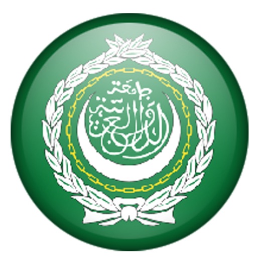 Arabic Words and Phrases - My Languages icon