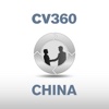 Customer View 360 Mobile AOS China