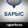 Get Sports.ru — все о Барысе for iOS, iPhone, iPad Aso Report